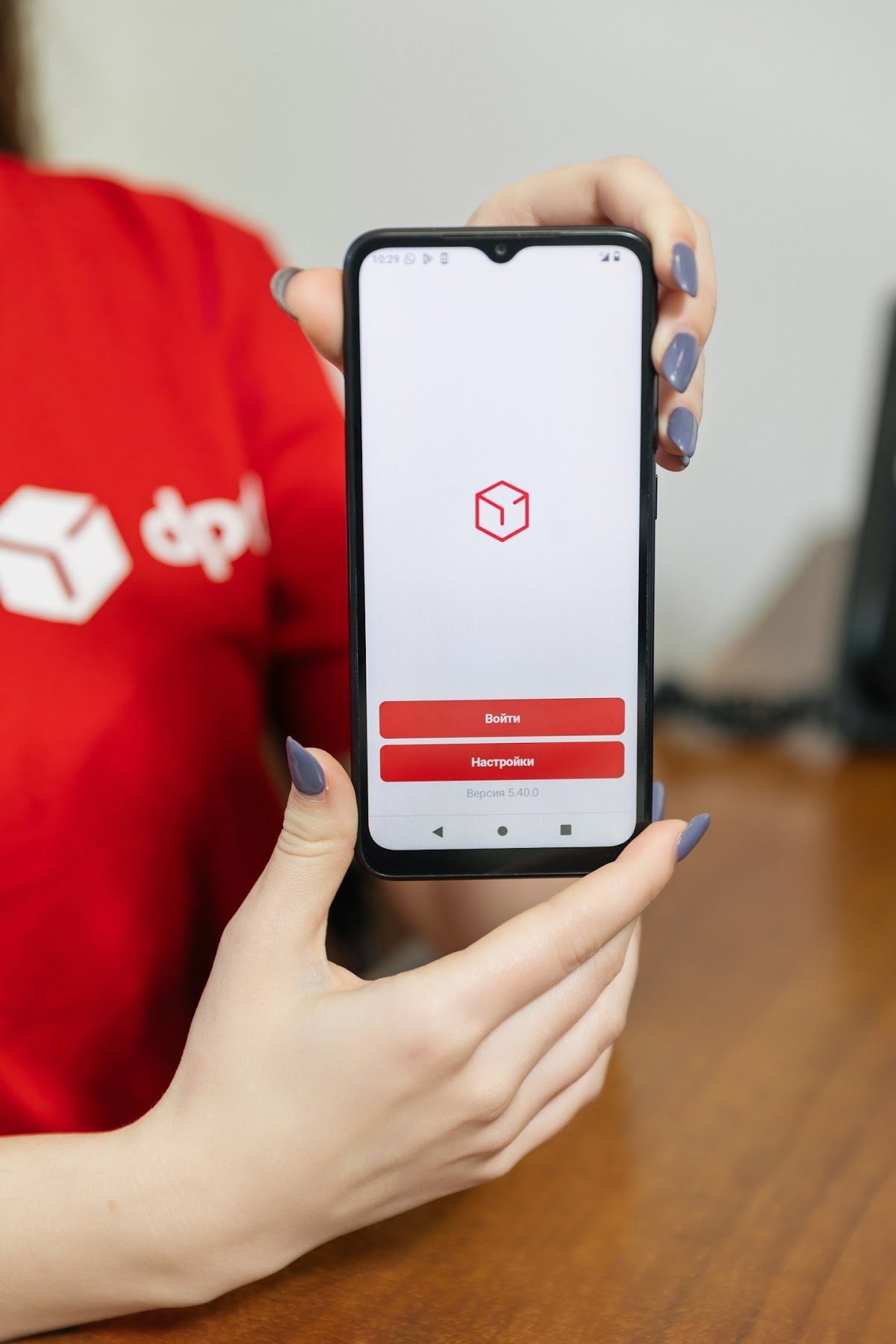 Портфолио: Бизнес