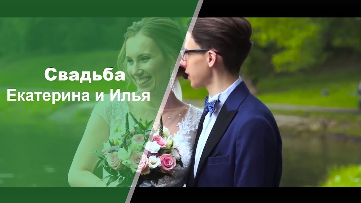 Фотографии