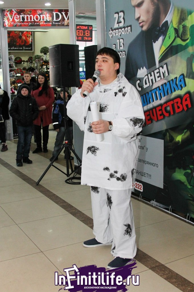 Руслан Сидоров