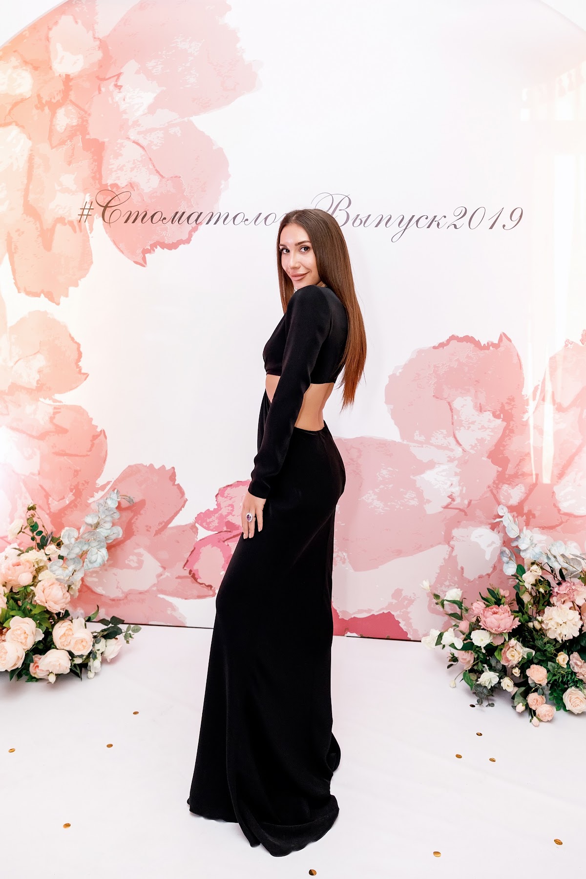 Кадр 147 из 200