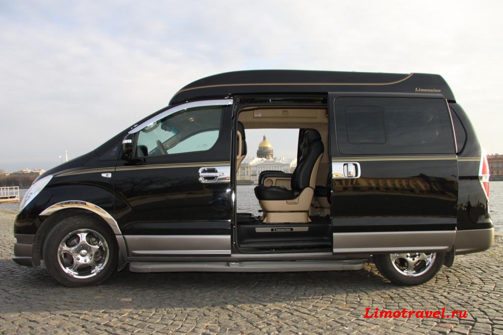 Hyundai Grand Starex limousine — кадр 2 из 8