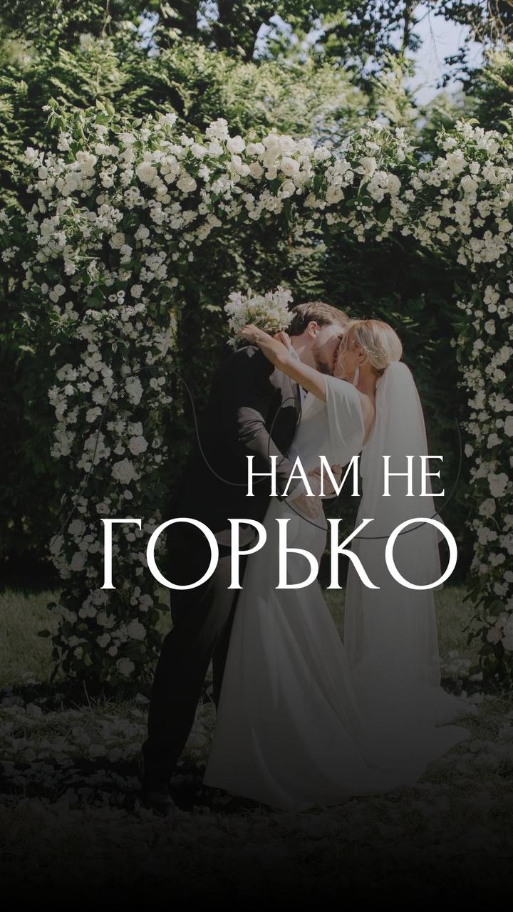 Фотографии
