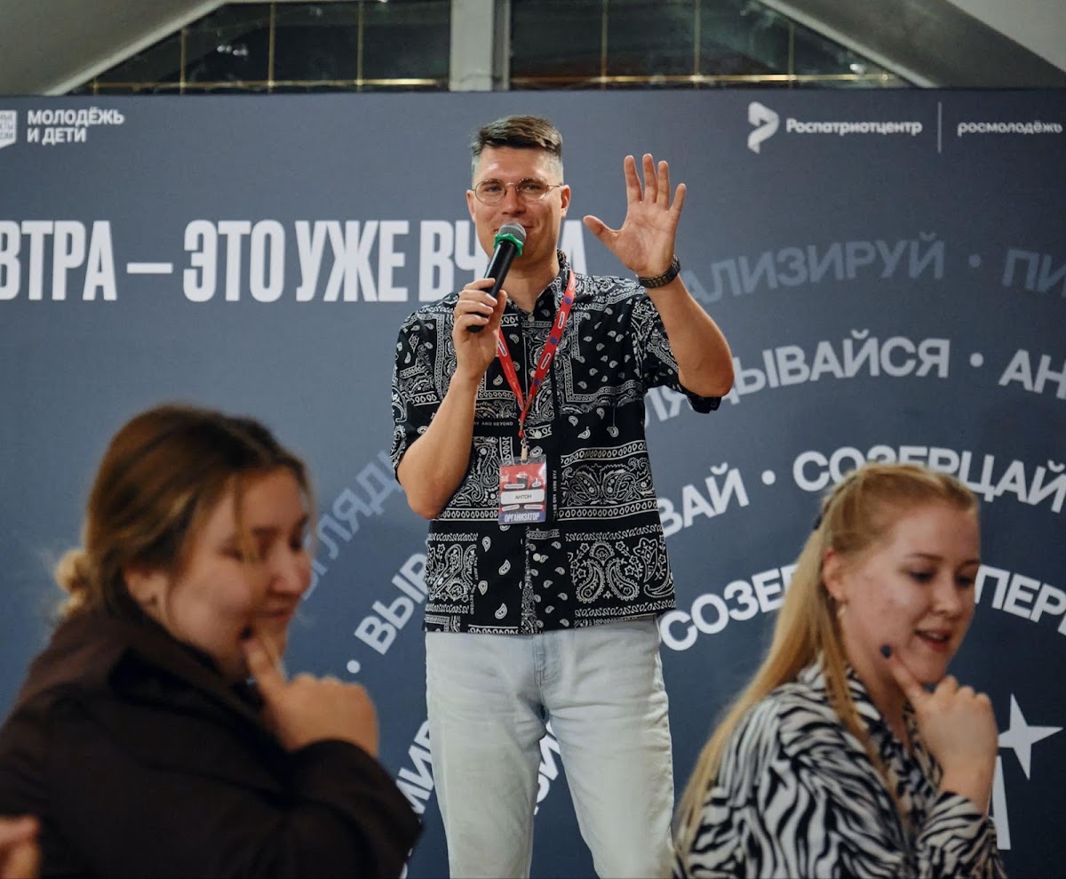 Портфолио