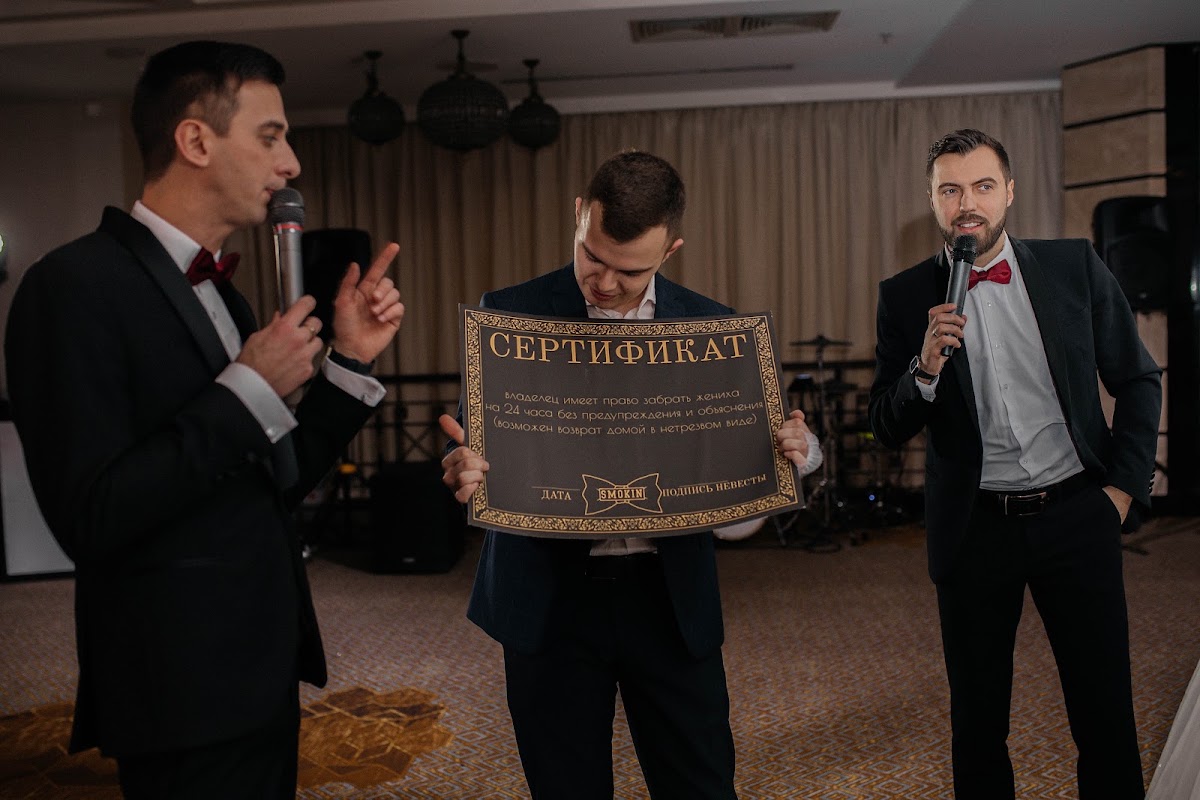 Семен и Татьяна