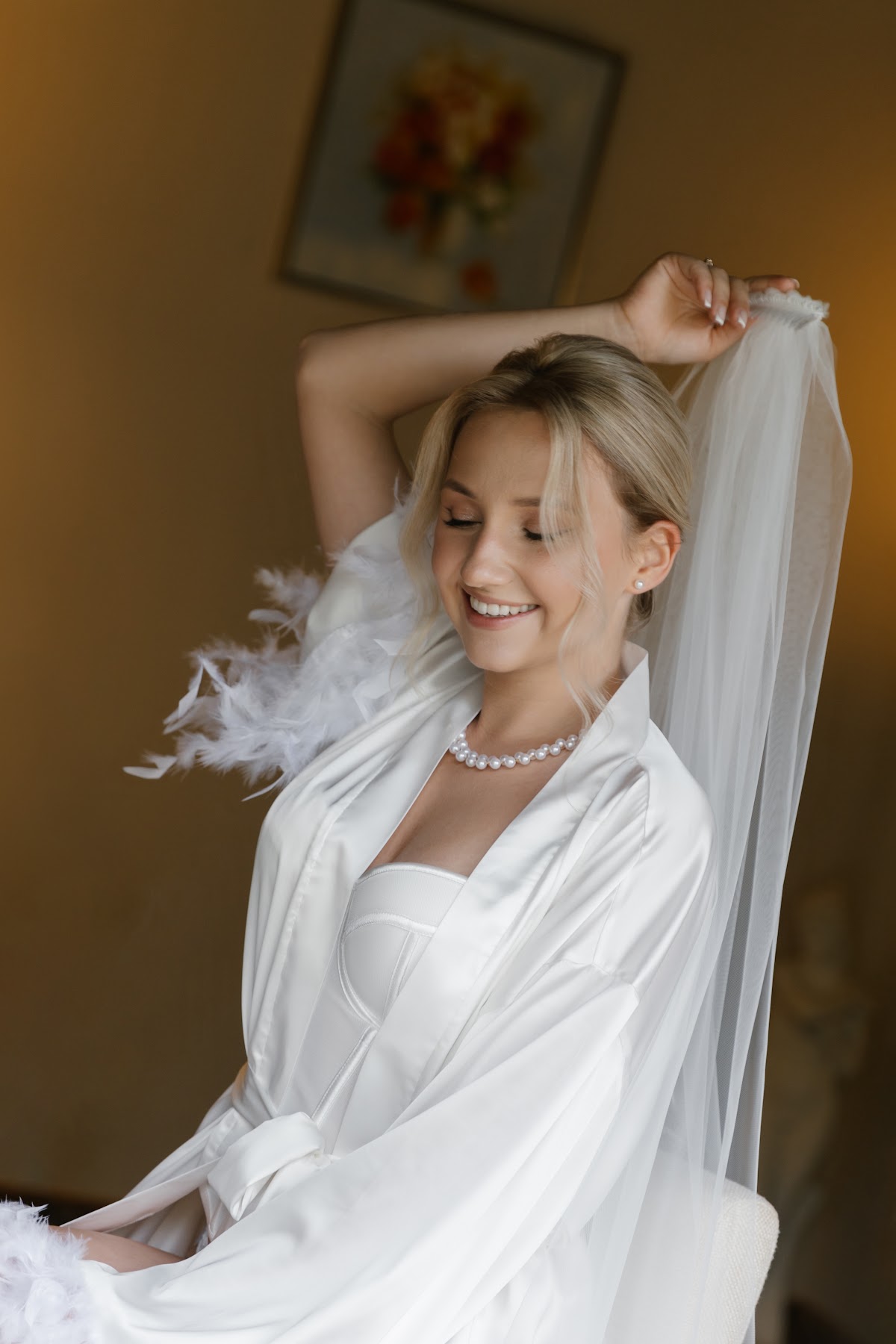 Ксения  и Егор