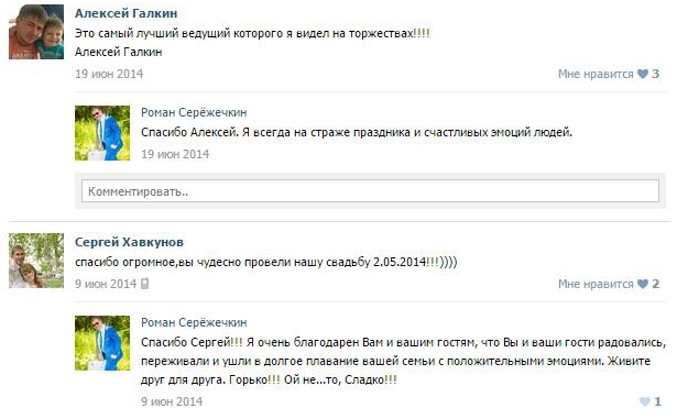 Кадр 34 из 50