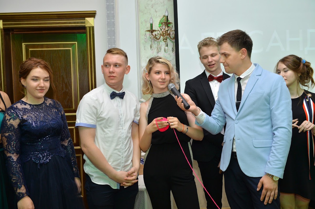 Выпускной-2018