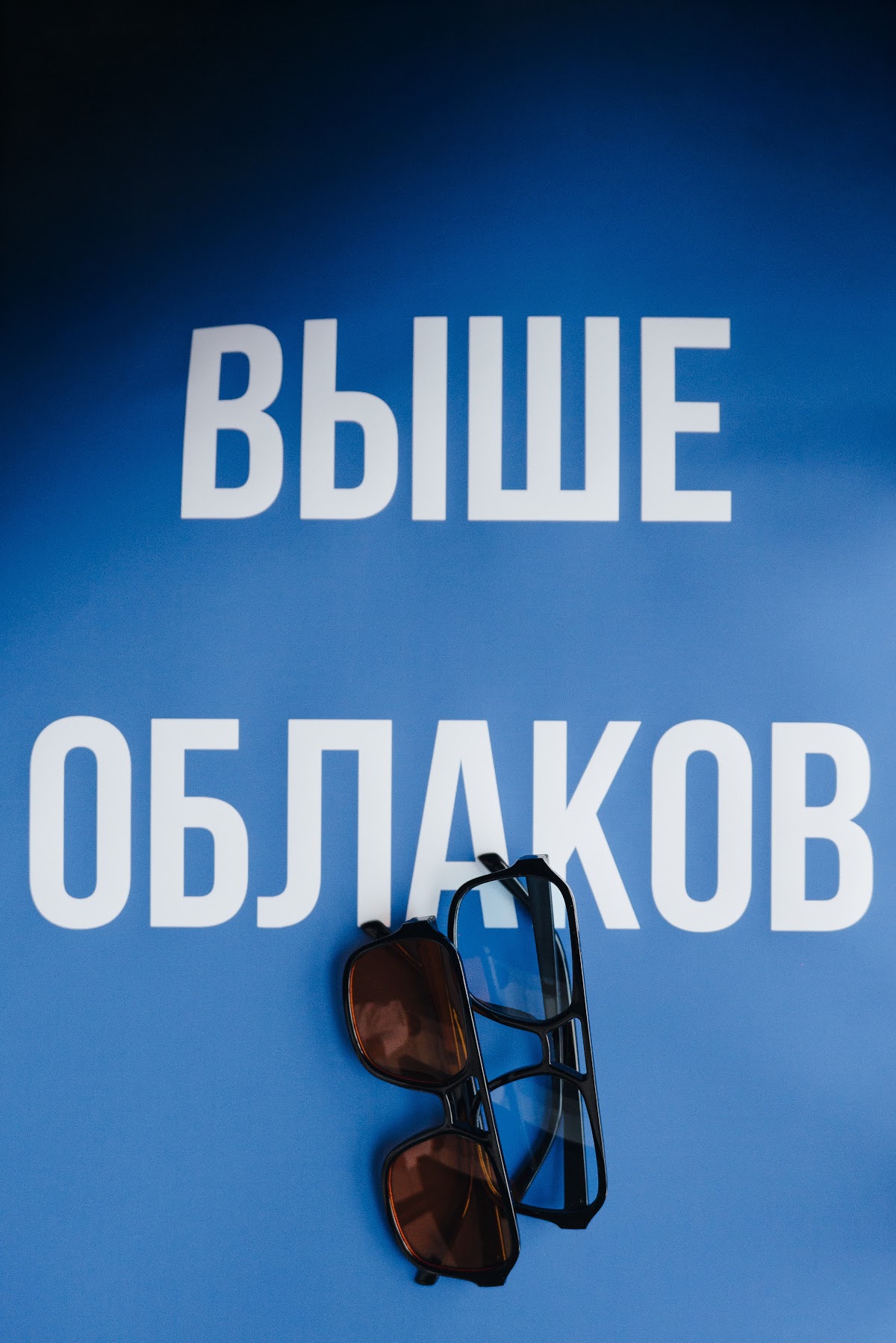 Салават Байдавлетов — кадр 5 из 142