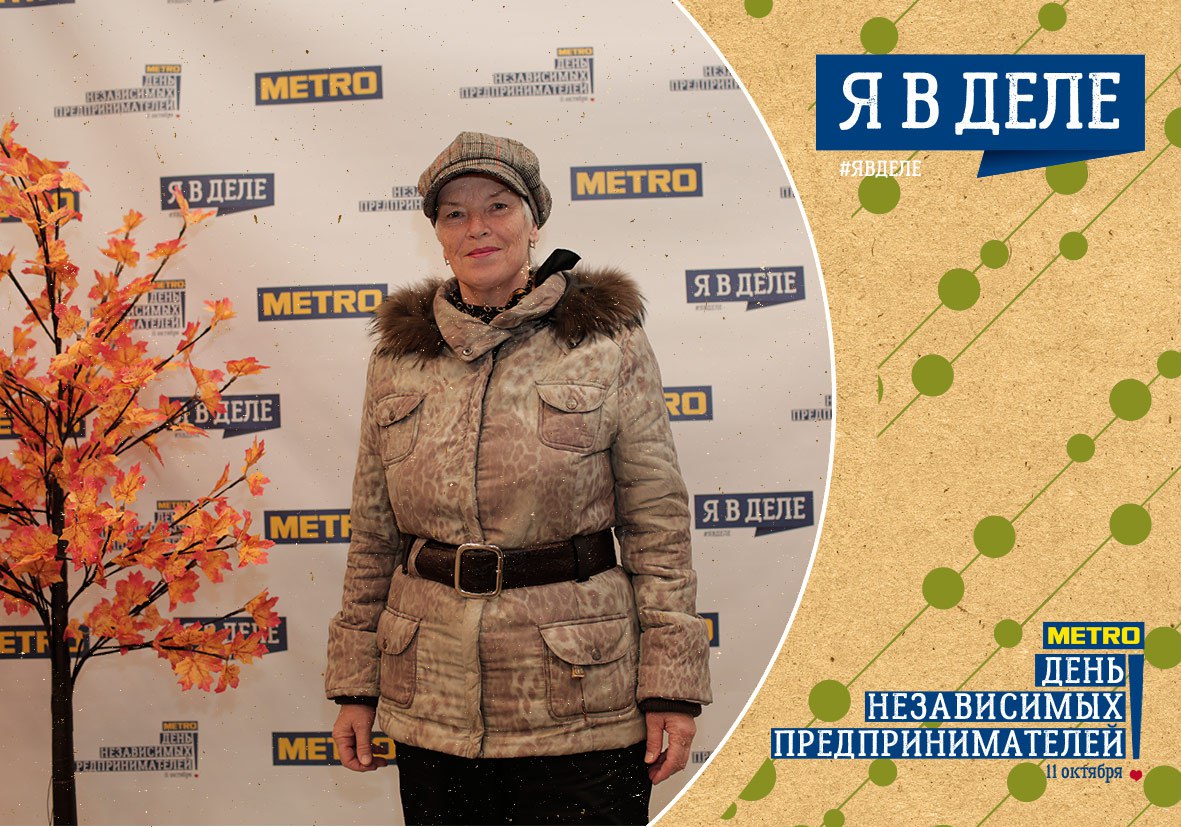 Кадр 37 из 95