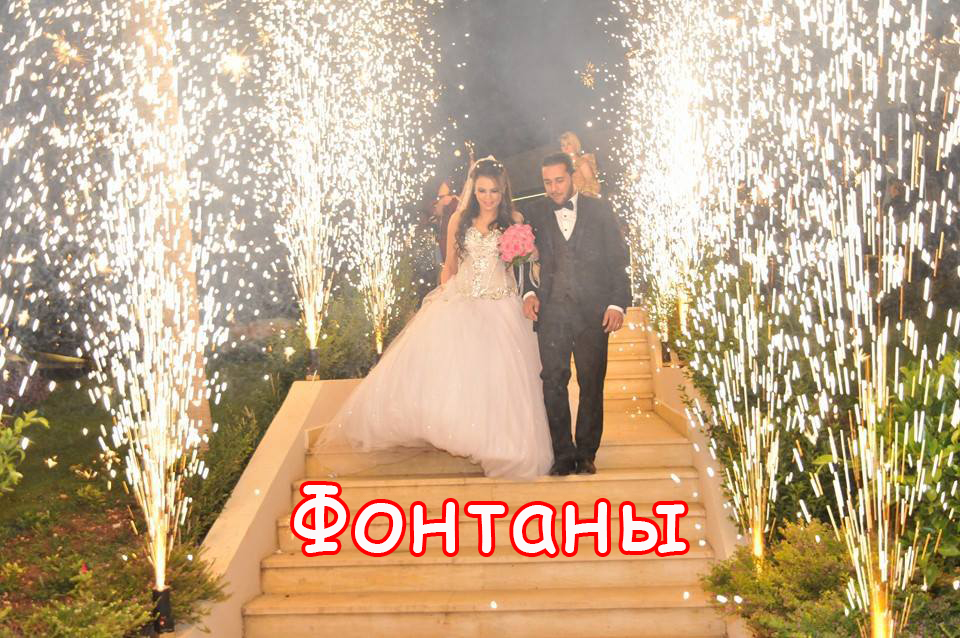 Студия спецэффектов