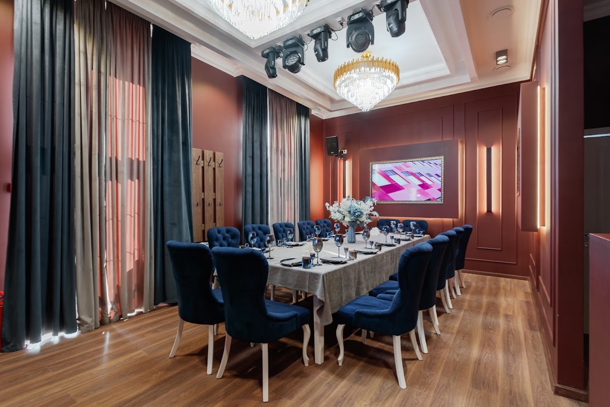 VIP-зал