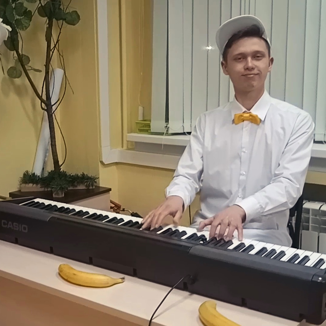 Музыкальное оформление