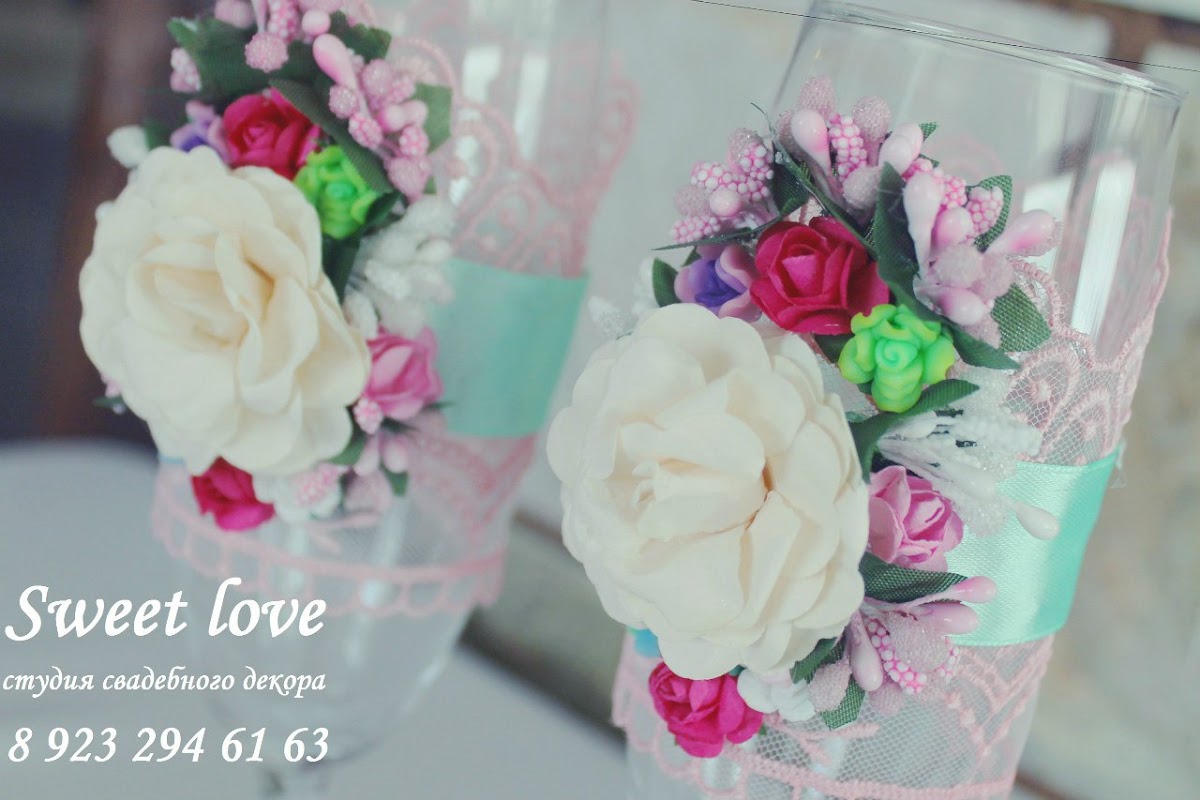 Sweet love