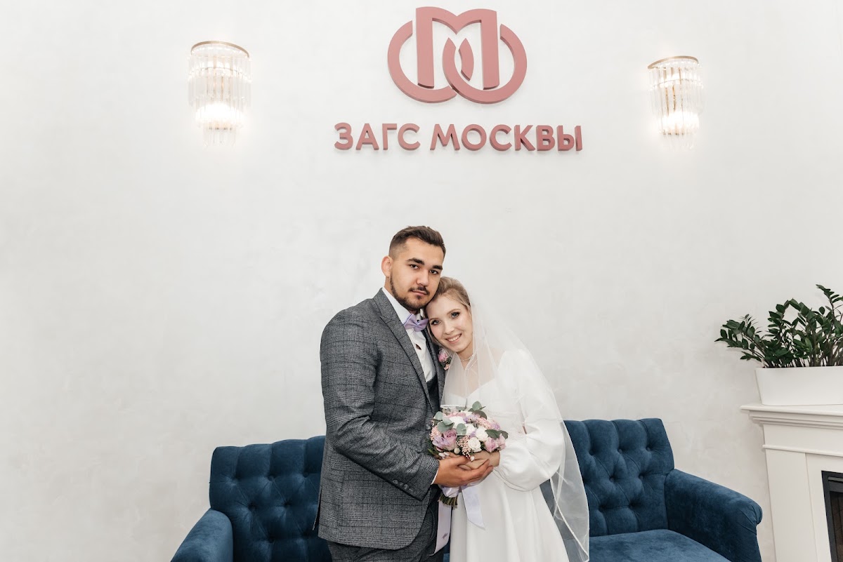 Ирина  и Роман