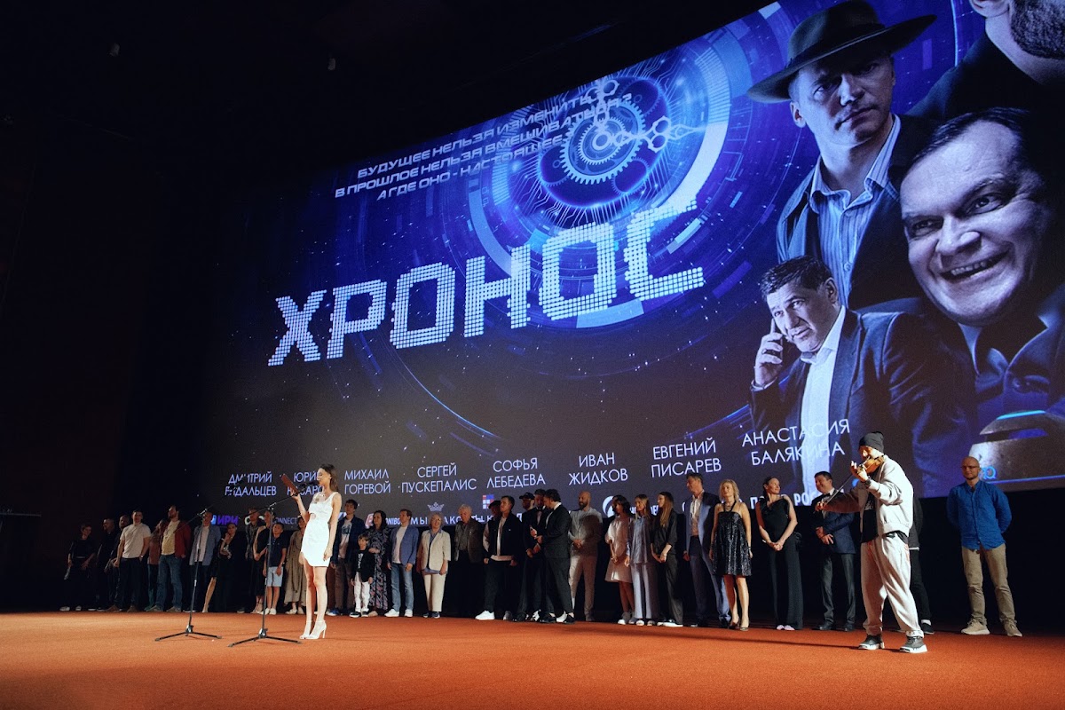 Портфолио: Репортаж