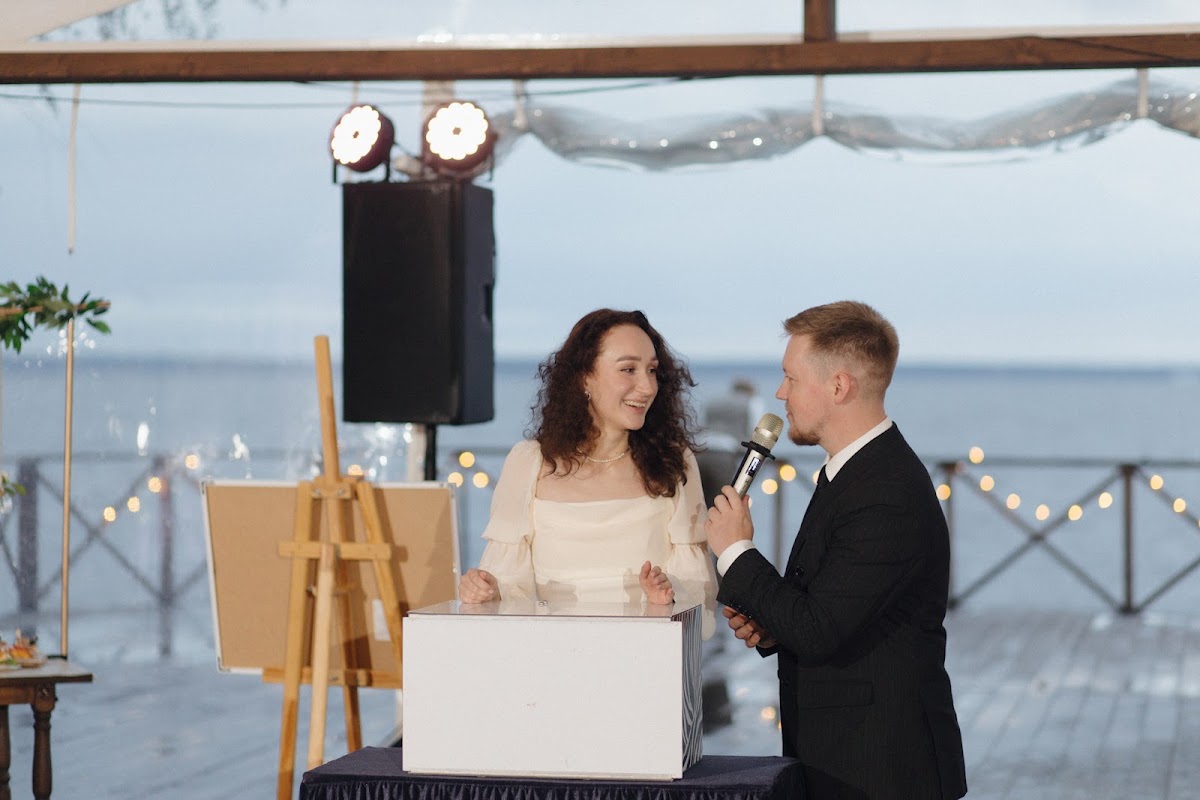 Wedding Day