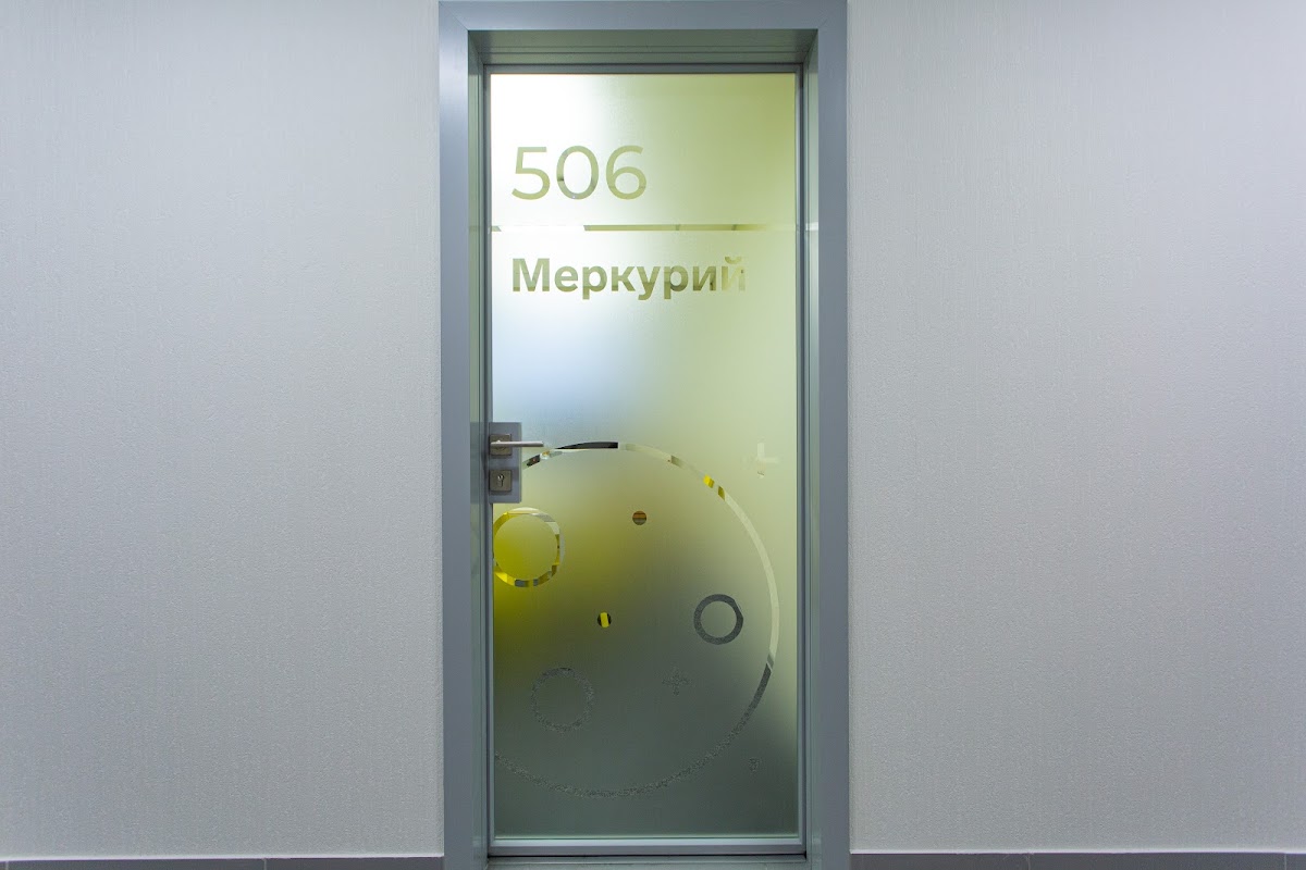Кадр 52 из 126