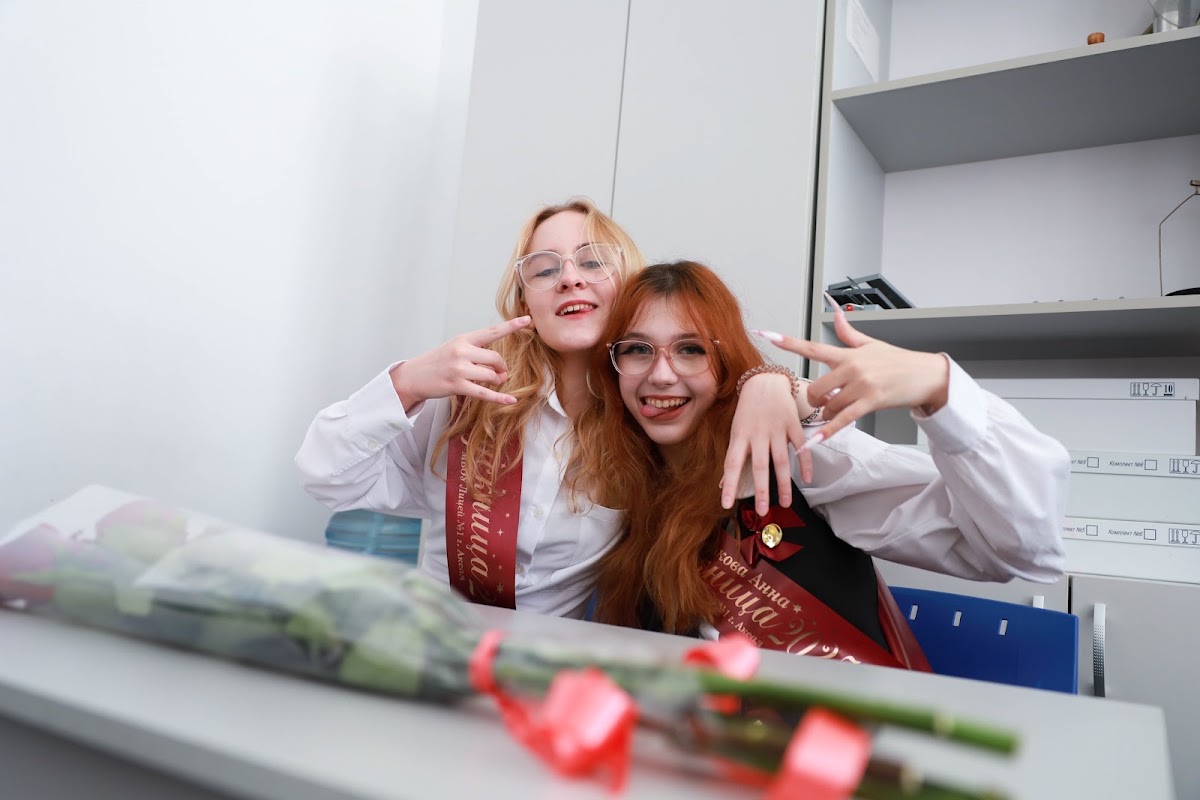 Портфолио: Выпускной