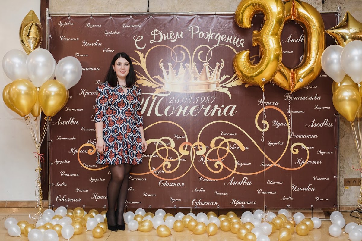 Ольга Мешалкина — кадр 4 из 20