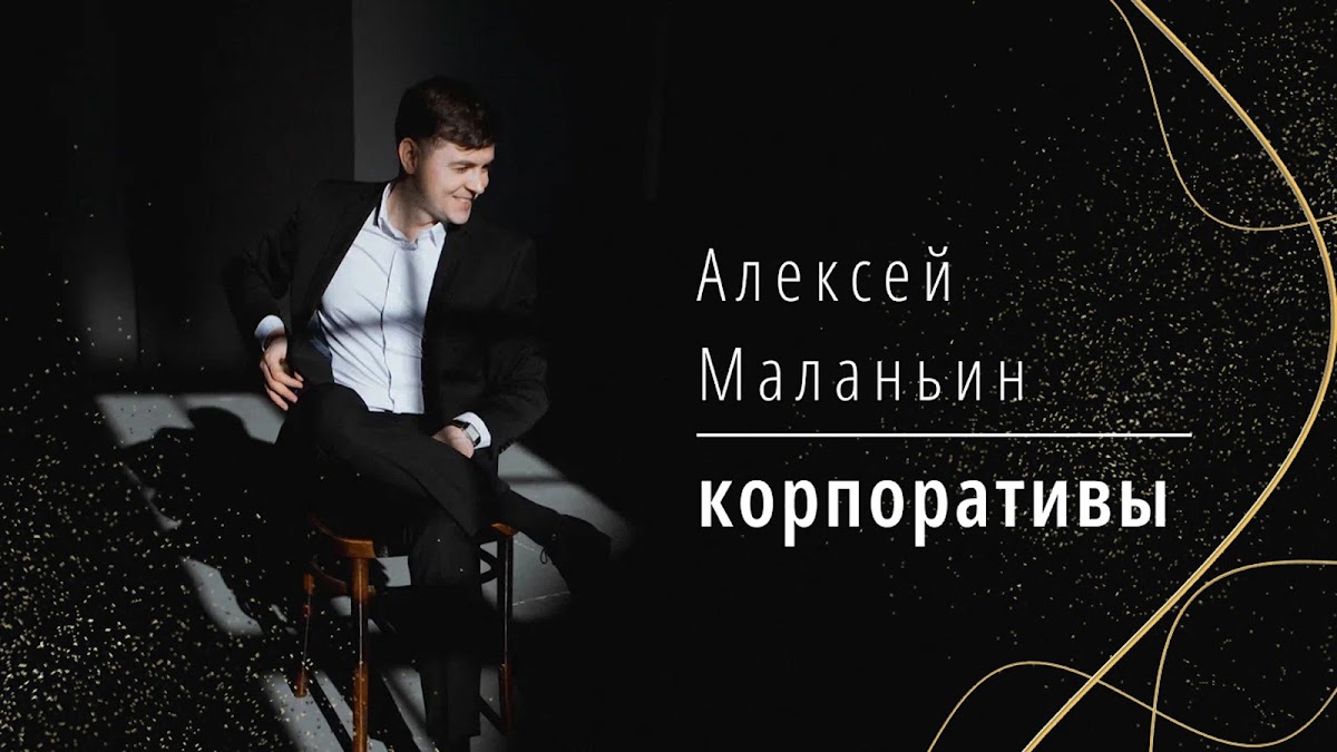 Кадр 84 из 97