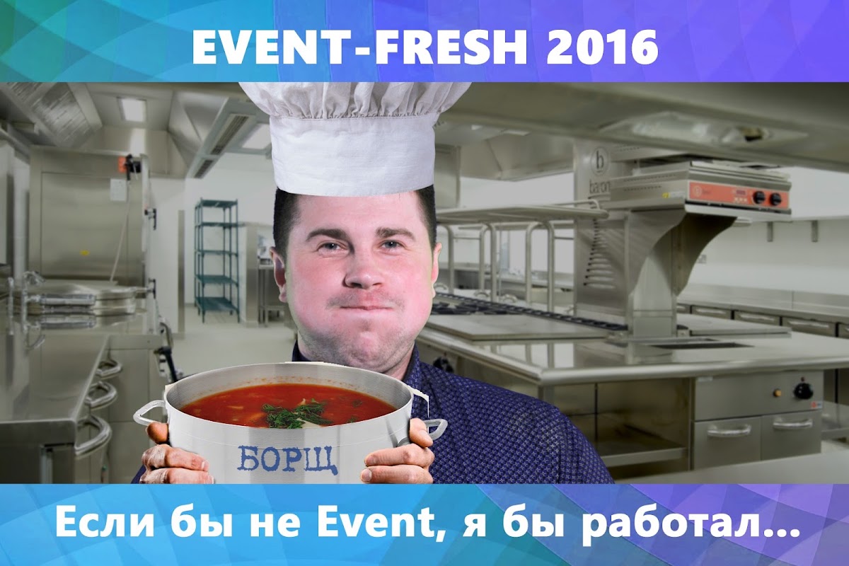 Портфолио