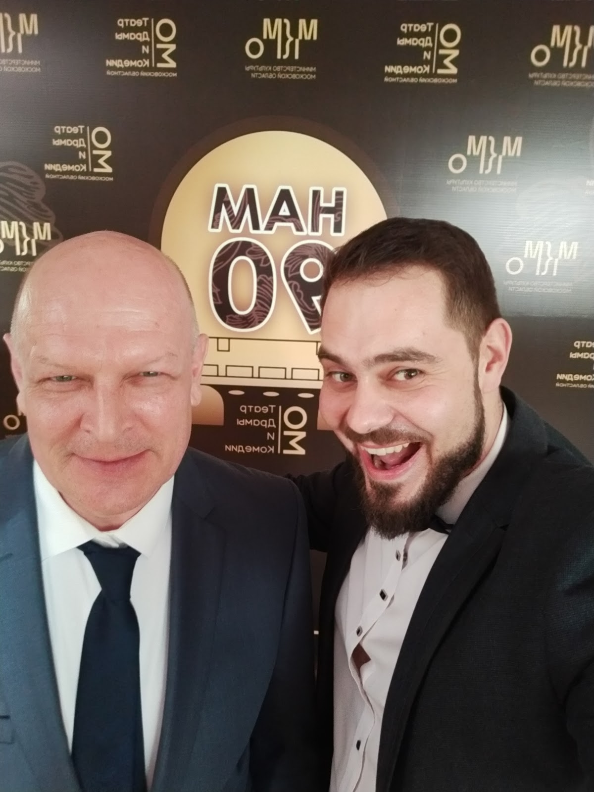 Кадр 39 из 51