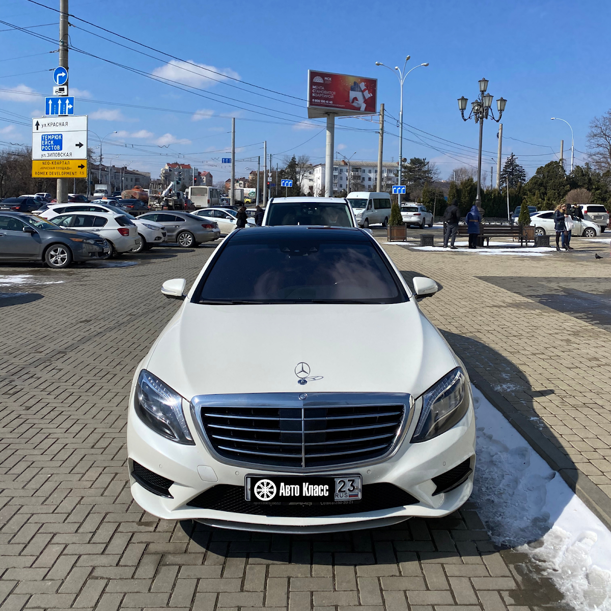 Мерседес S222