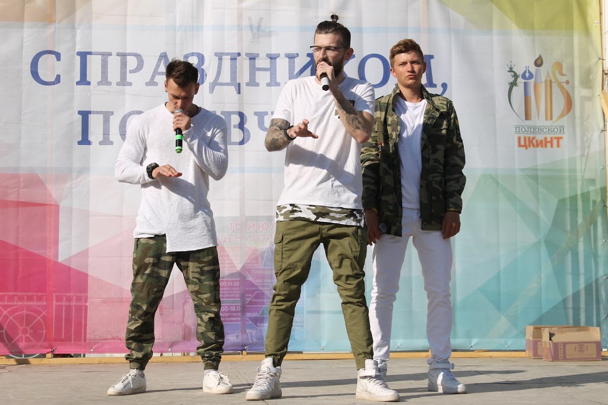 группа ULTIMATUM