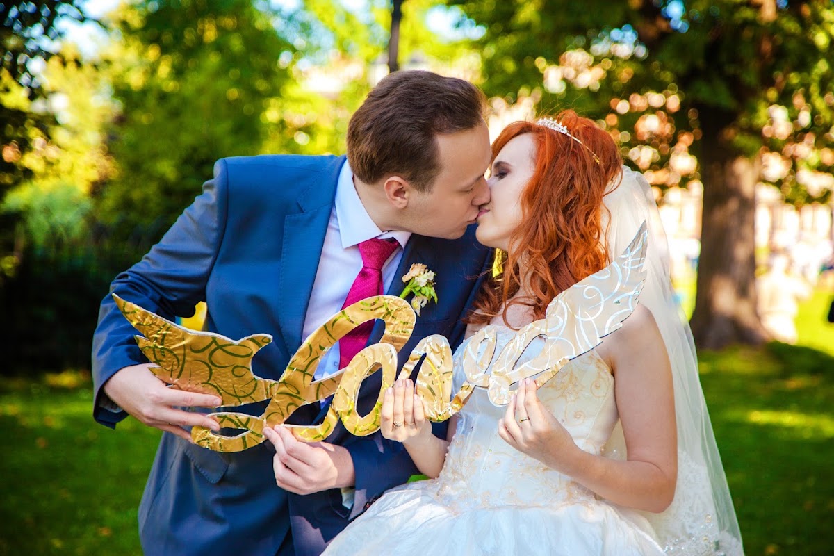 Светлана и Борис