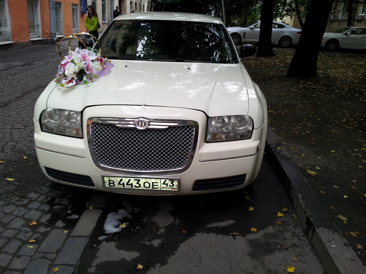 Chrysler C300