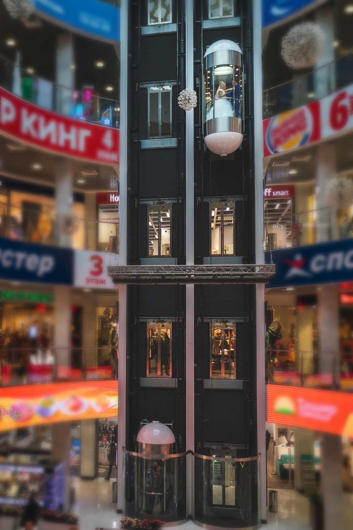 Кадр 38 из 79