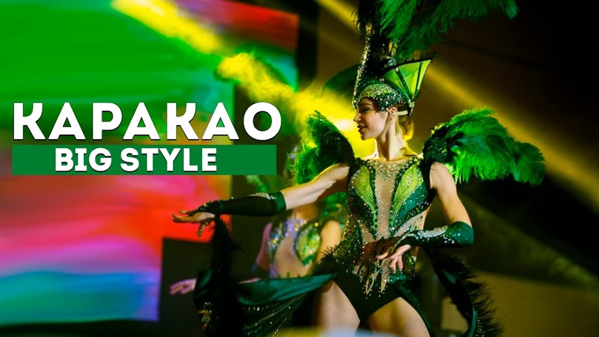 Шоу Балет Big Style Show