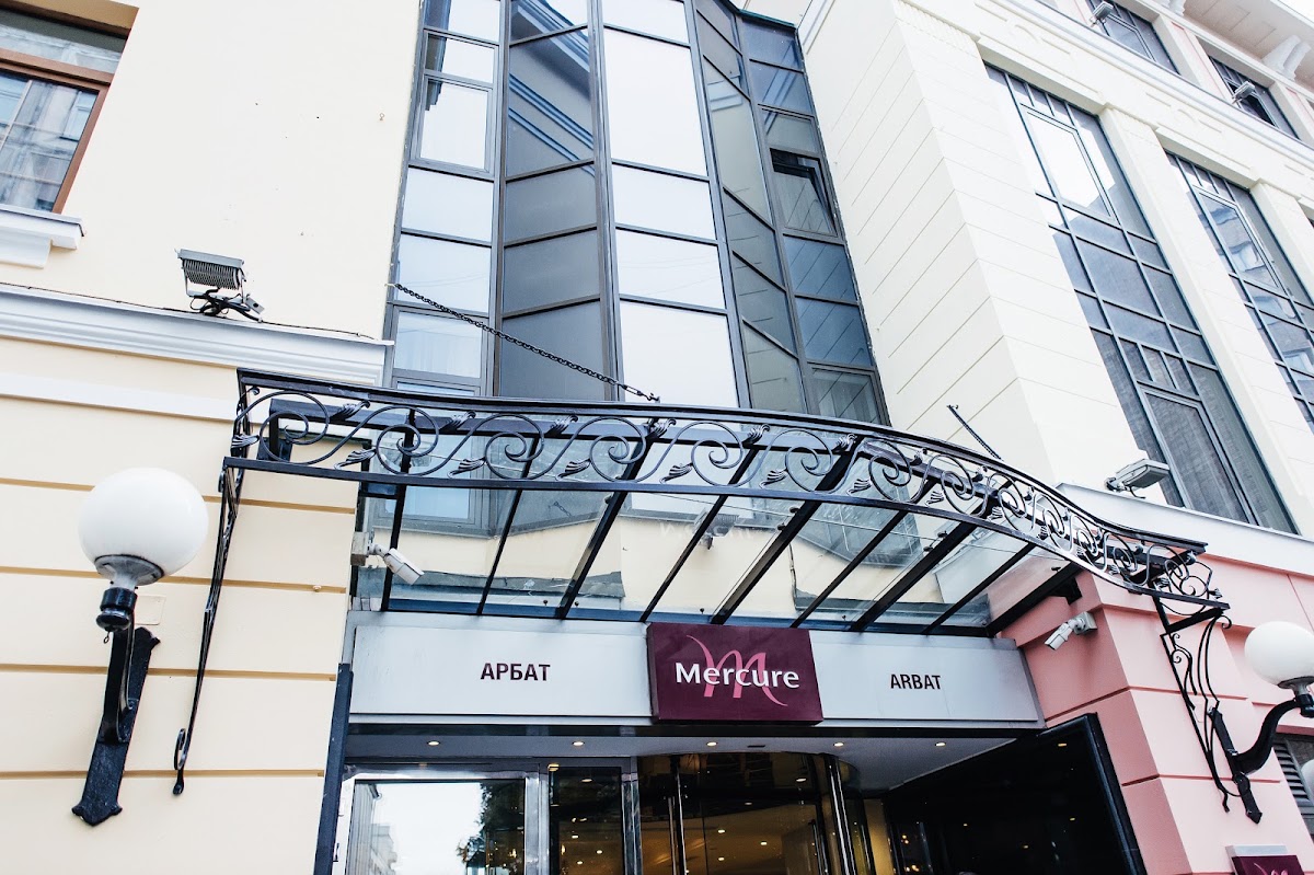 Свадьба в отеле Mercure Арбат в центре Москвы фото отзывы