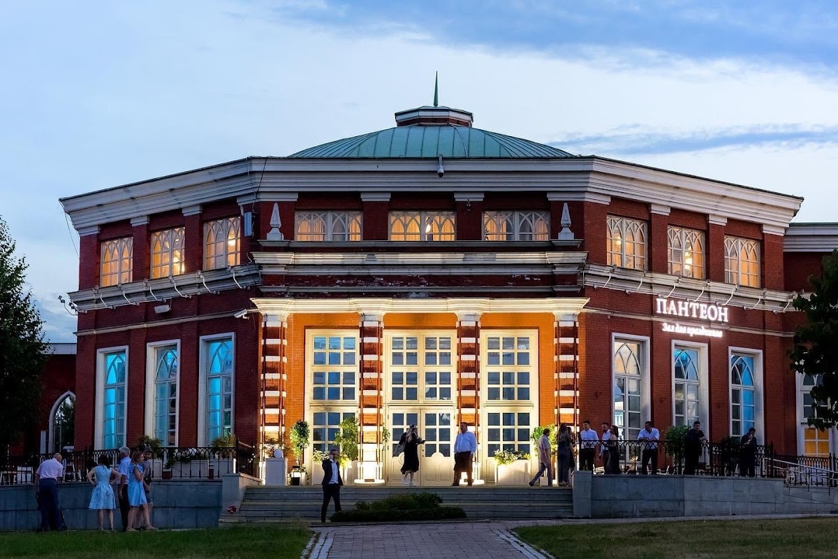 Основной зал