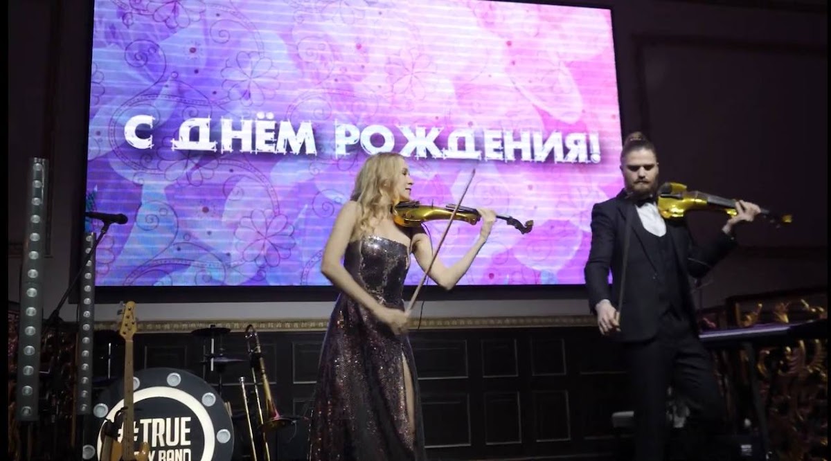 Яркие моменты