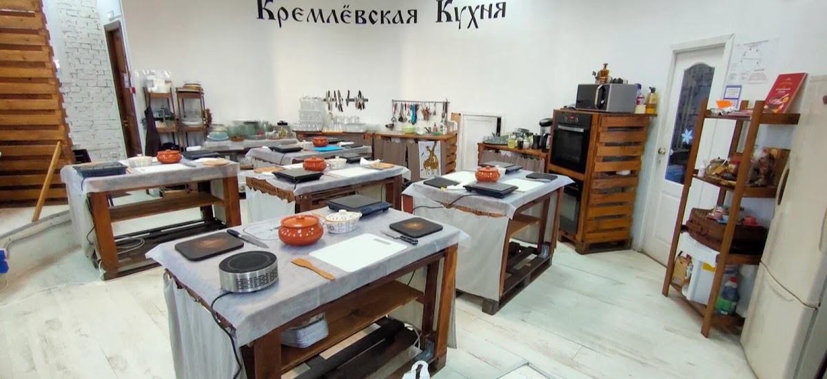 Кремлёвская кухня — кадр 4 из 26