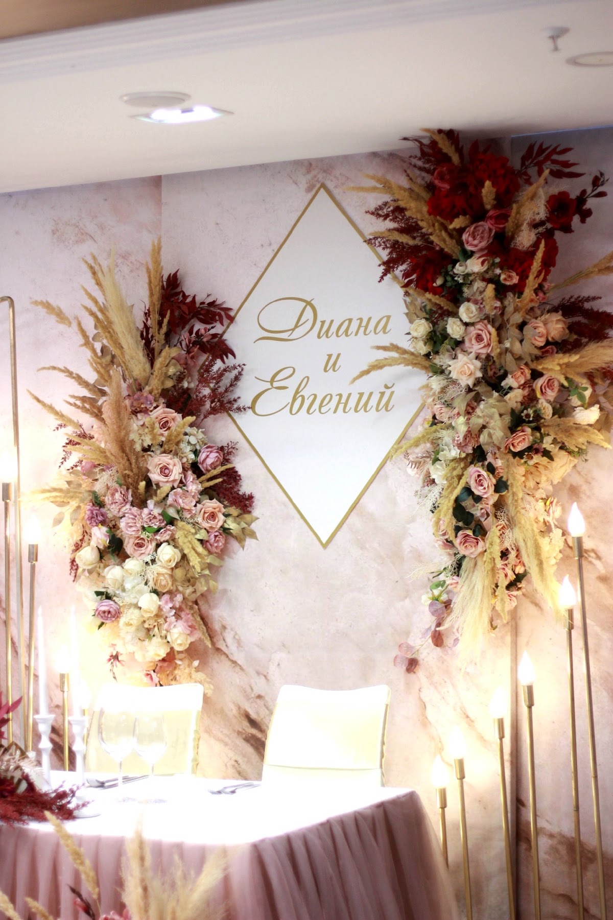 OMUR DECOR