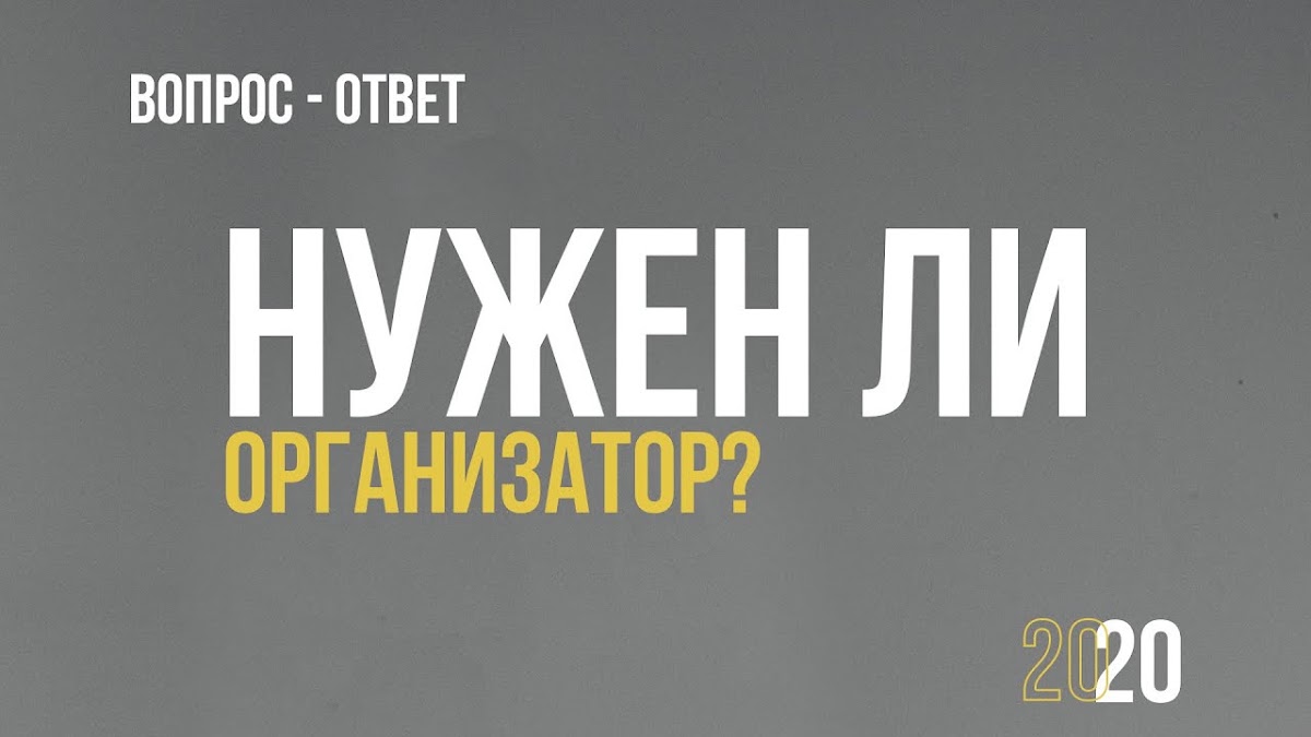 Кадр 43 из 61