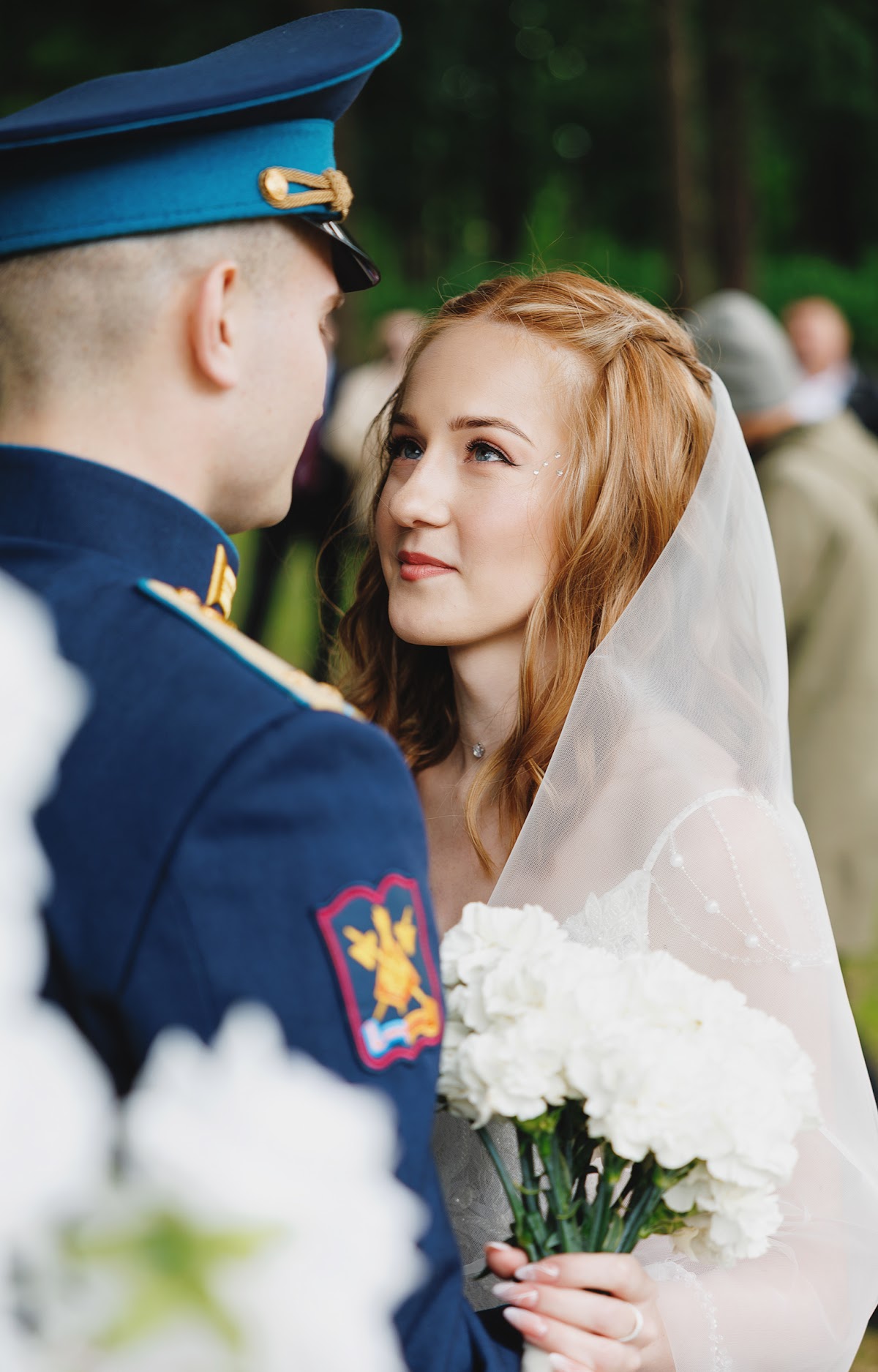 Анастасия и Денис