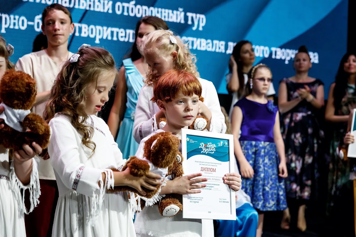 Кадр 149 из 200