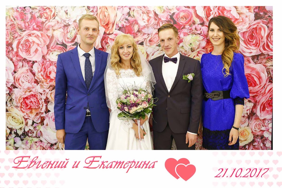 Евгений + Екатерина ( Свадьба 2 1 . 1 0 . 2 1 0 8 . )