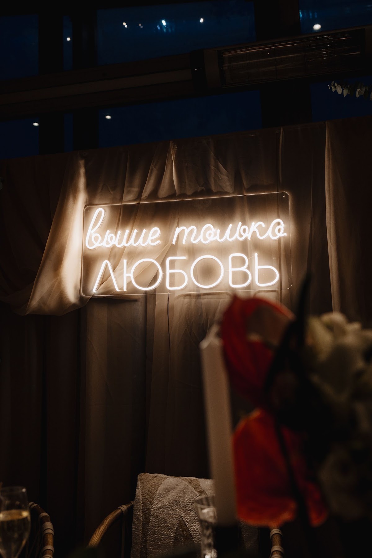 Кадр 47 из 55