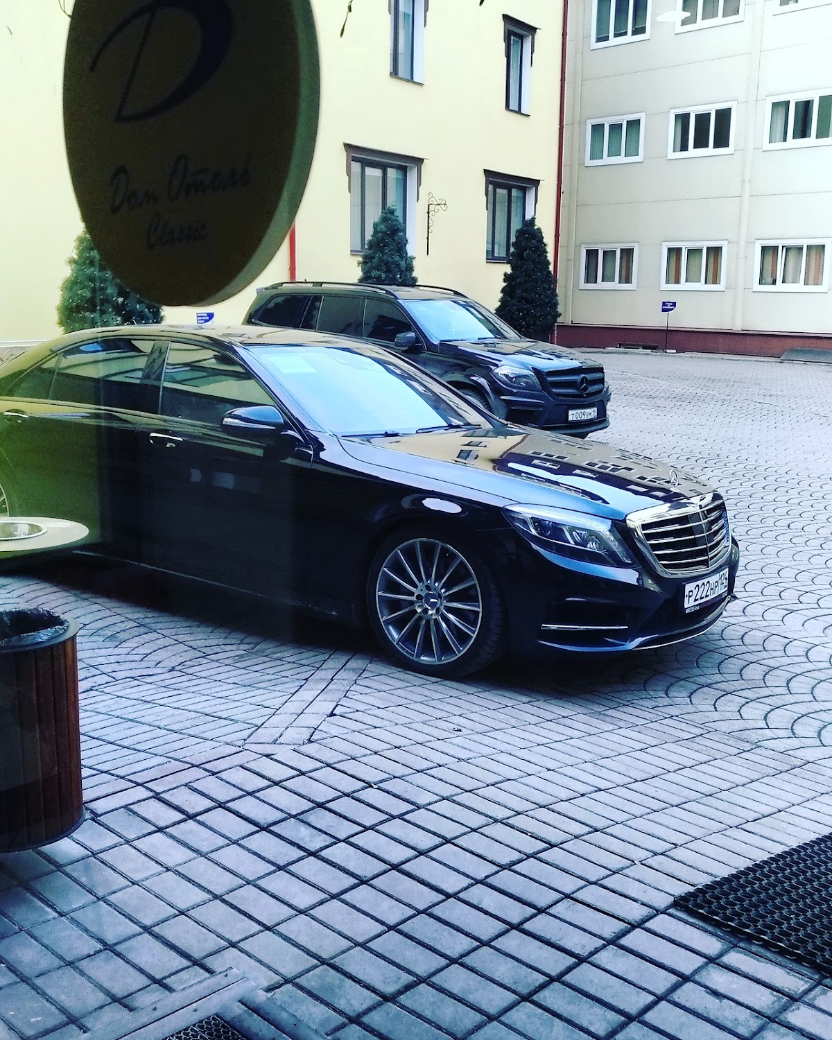Mercedes S 222 long