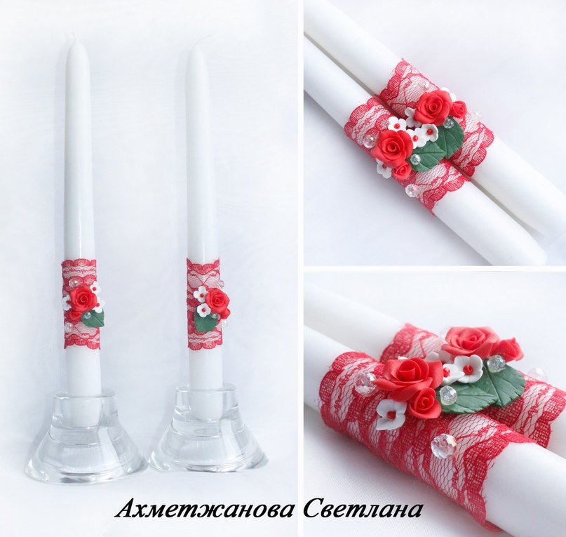 Портфолио