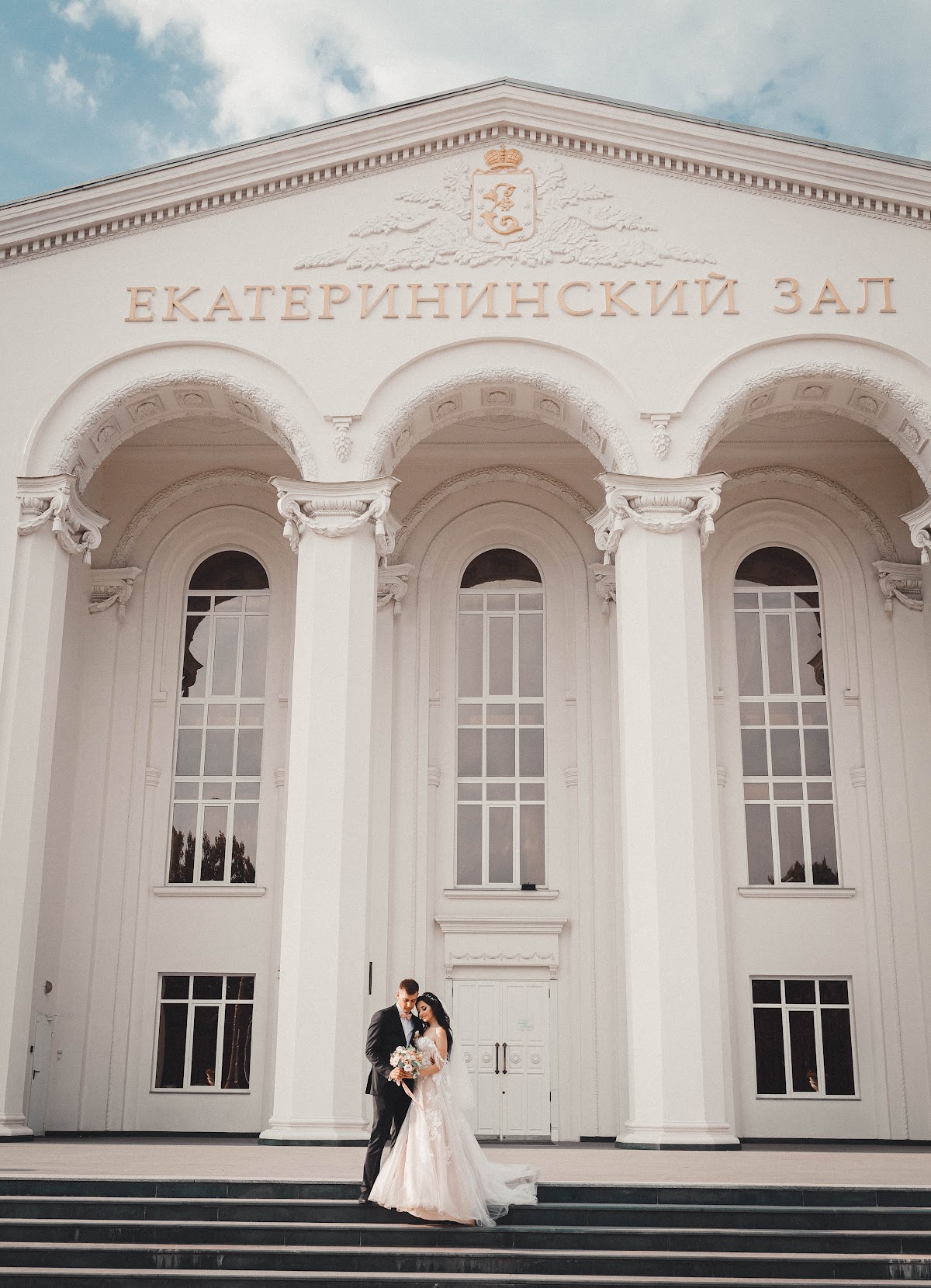 Кристина и Евгений