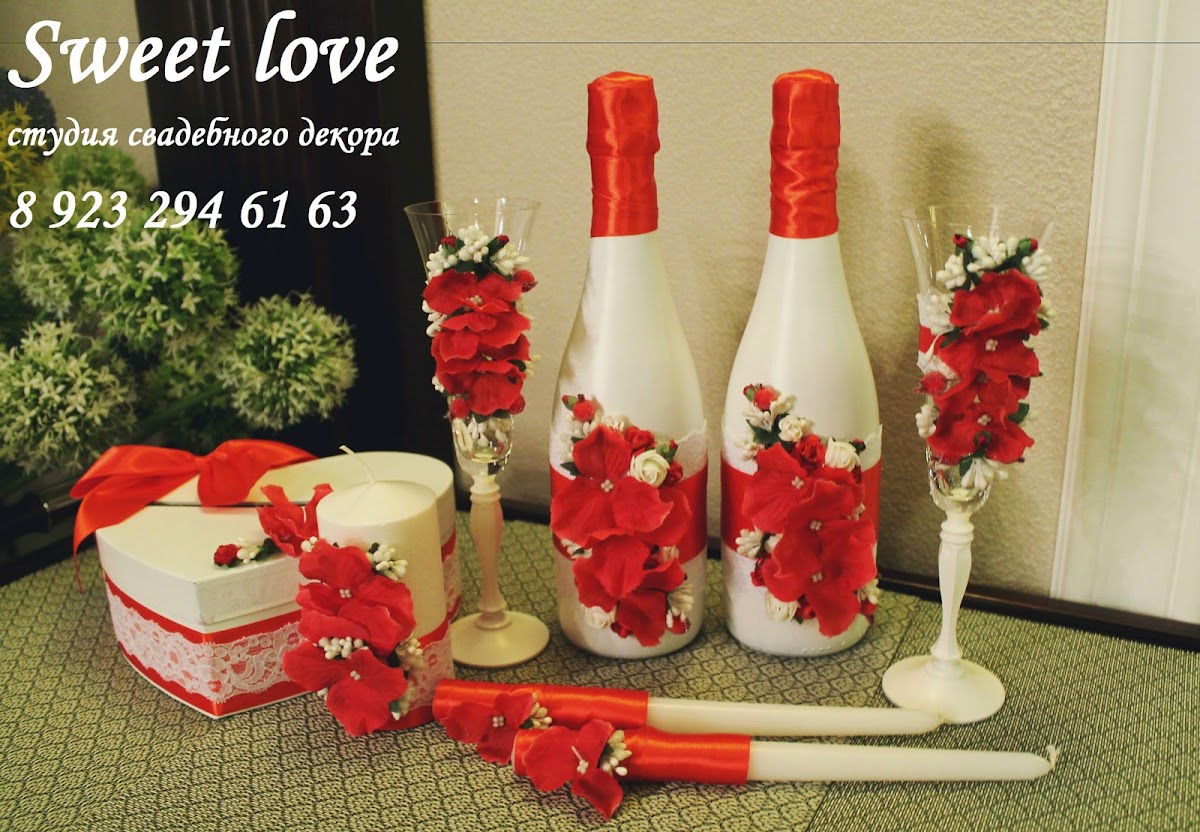 Sweet love — кадр 4 из 16