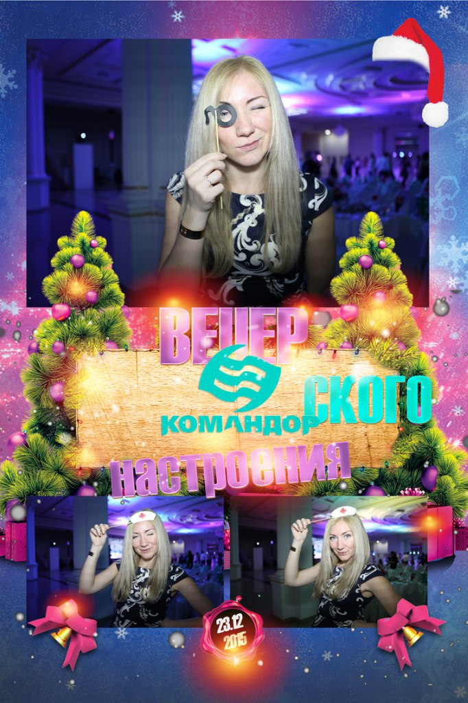 Портфолио