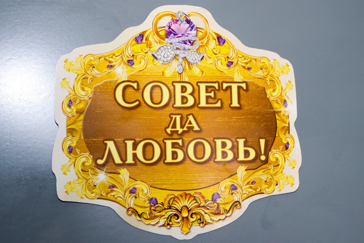 Кадр 50 из 101