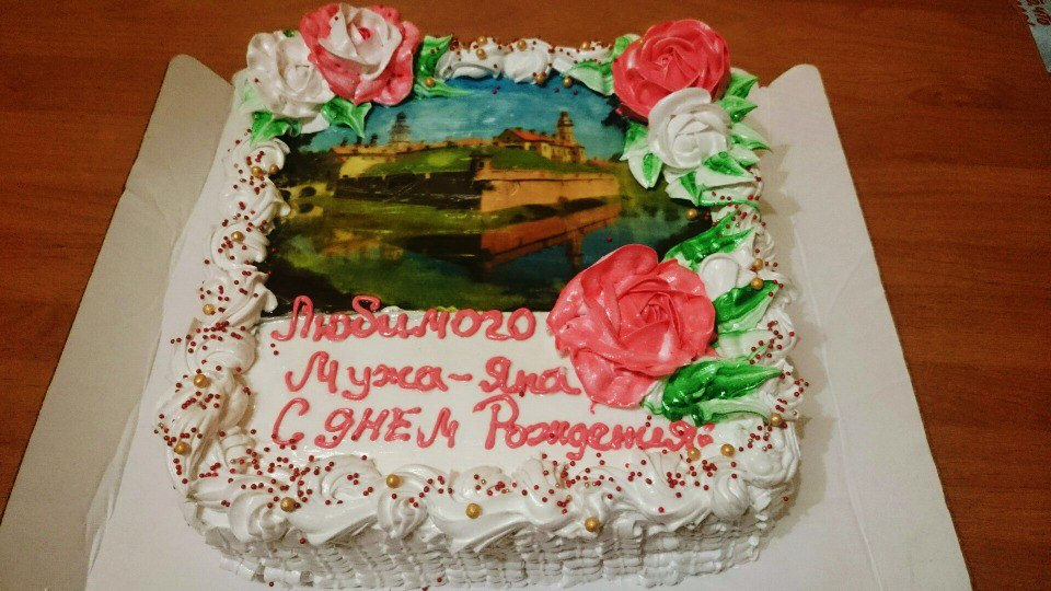 Портфолио