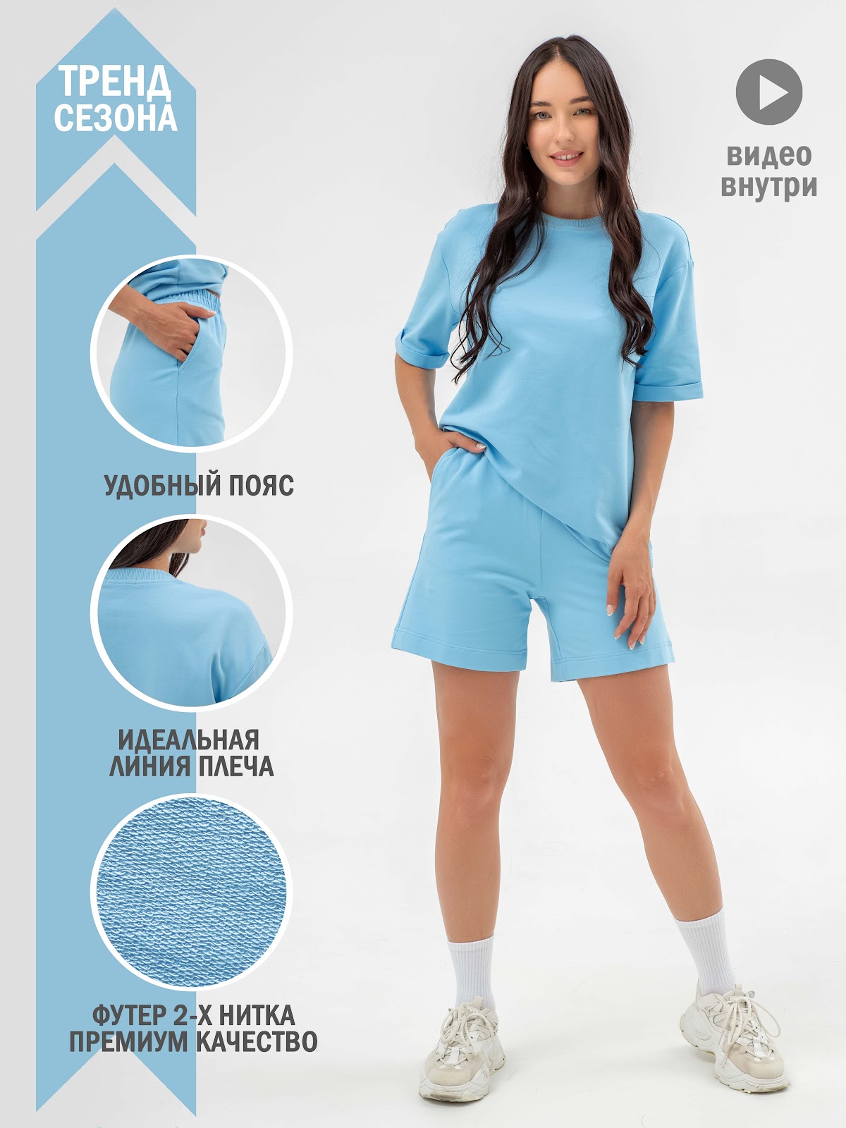 Кадр 100 из 113